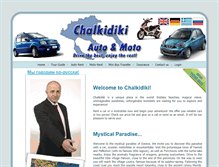 Tablet Screenshot of chalkidiki-automoto.com